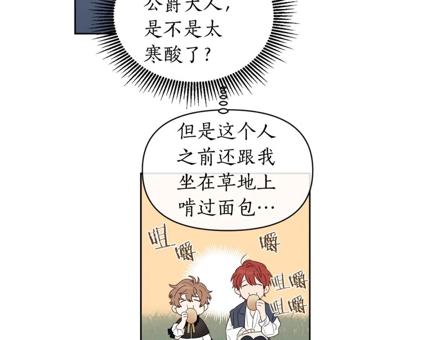 87.jpg