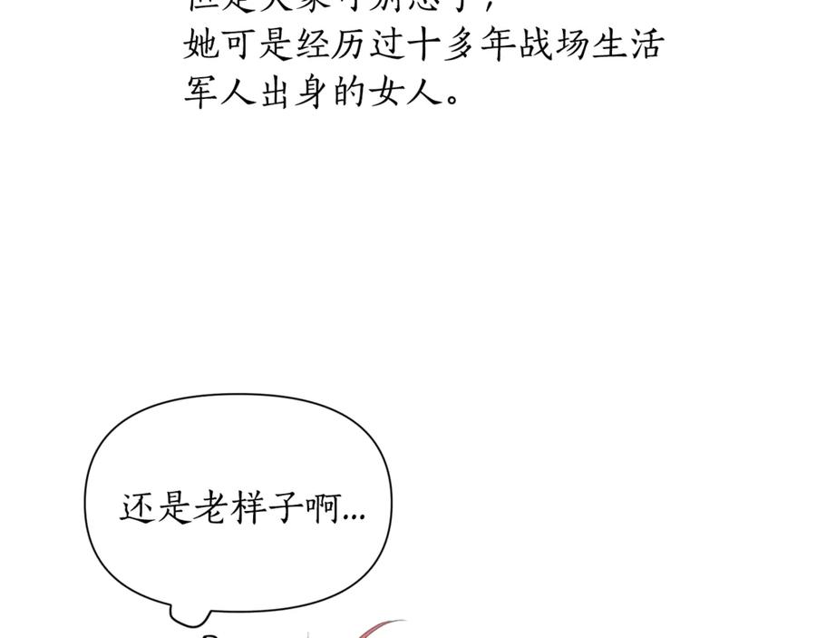 87.jpg