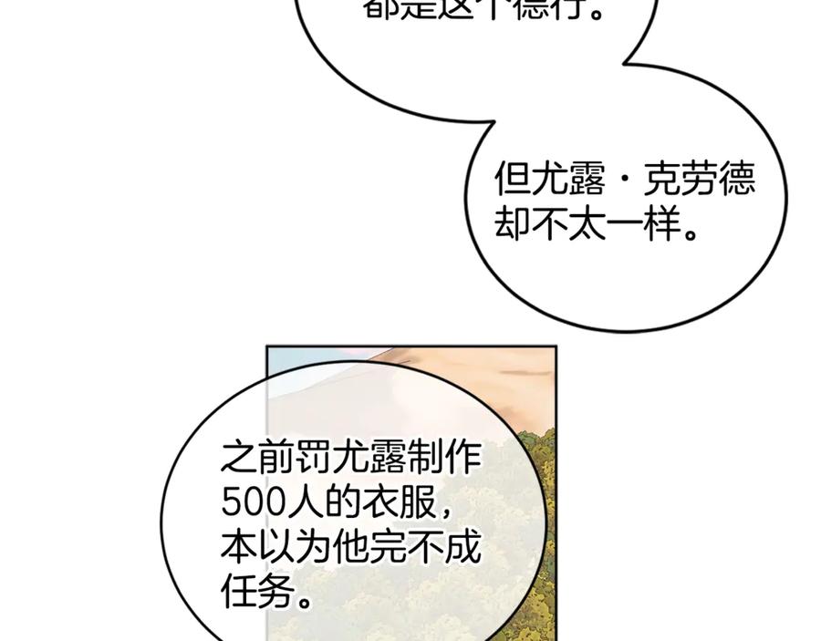 84.jpg