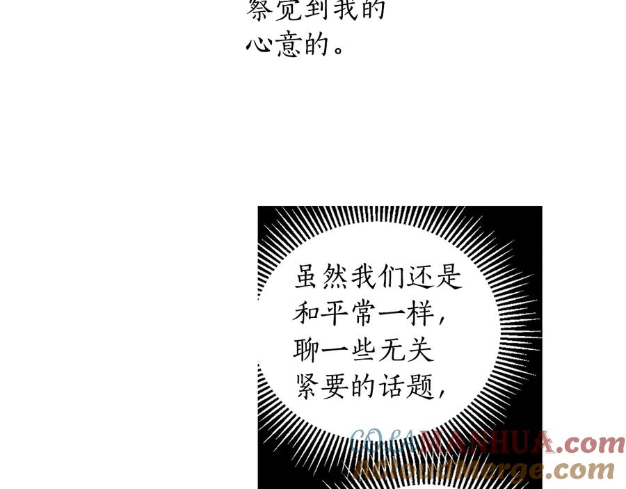 81.jpg