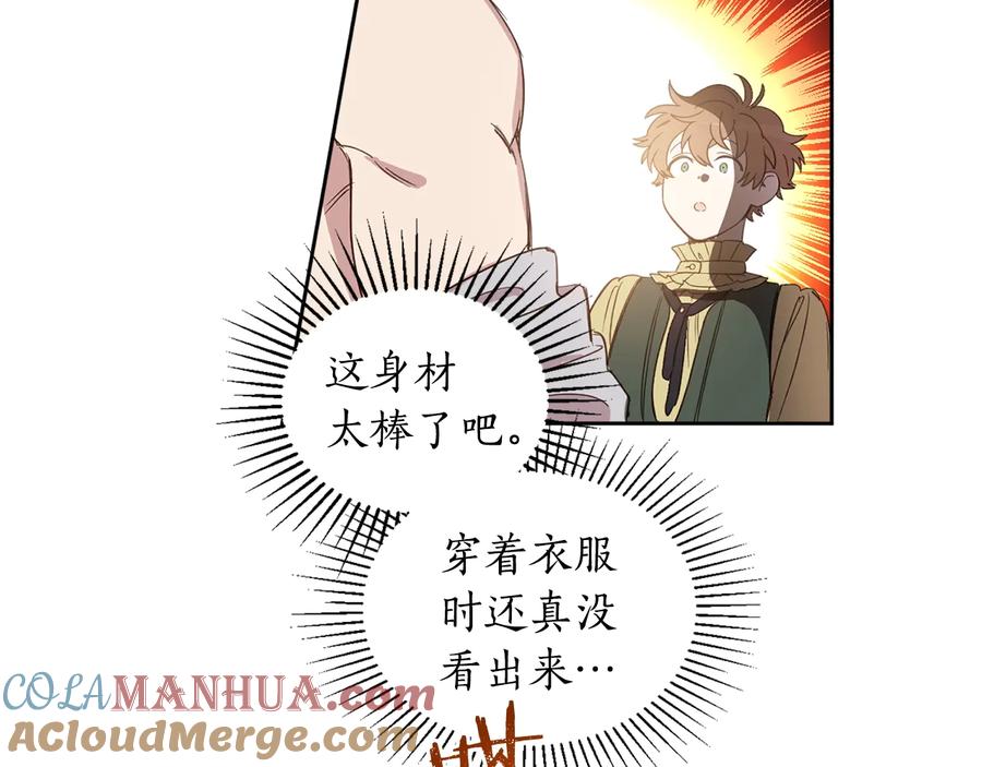 81.jpg