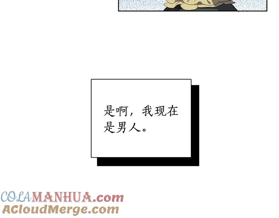 77.jpg