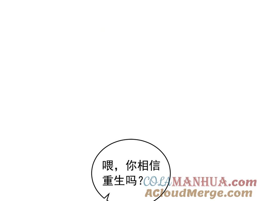 89.jpg