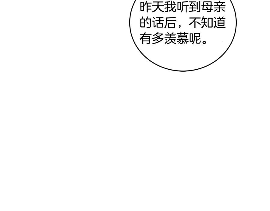 144.jpg
