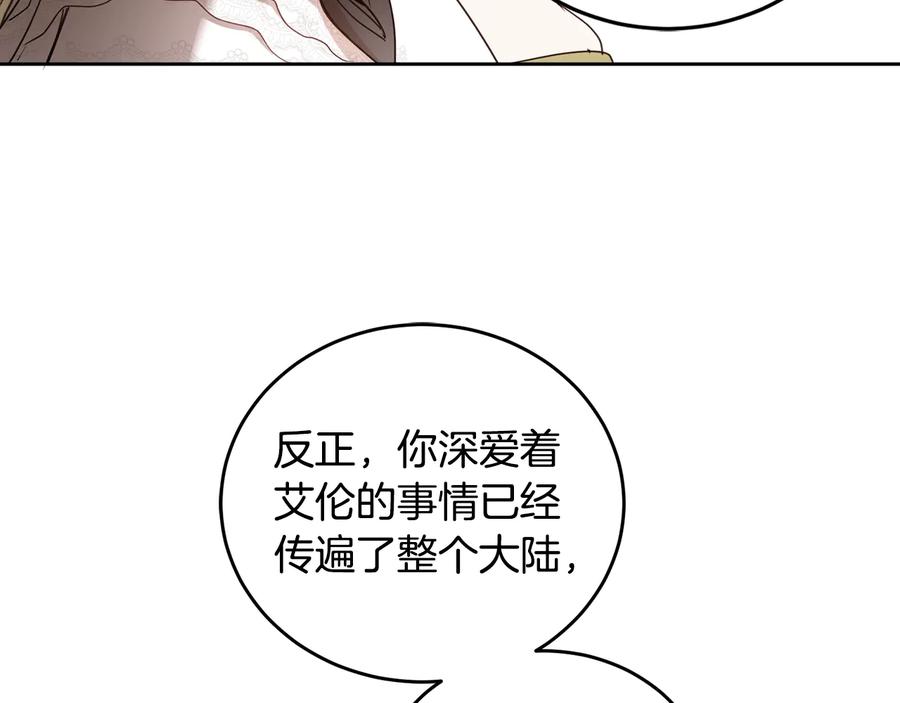 116.jpg