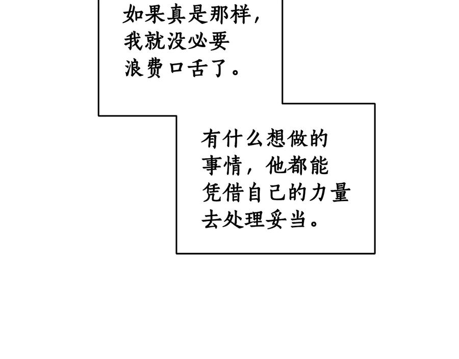 104.jpg