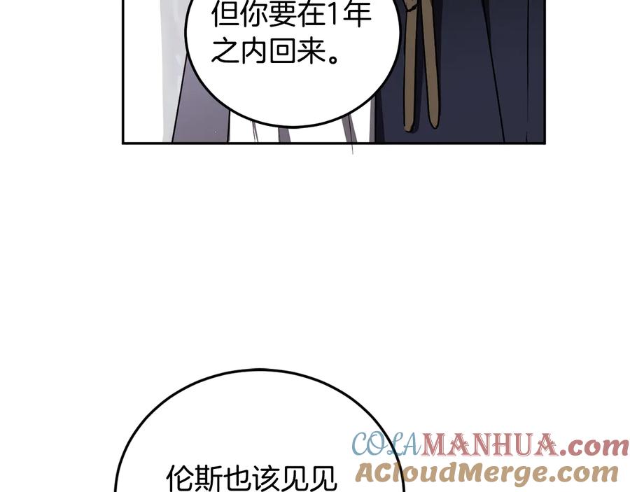 105.jpg