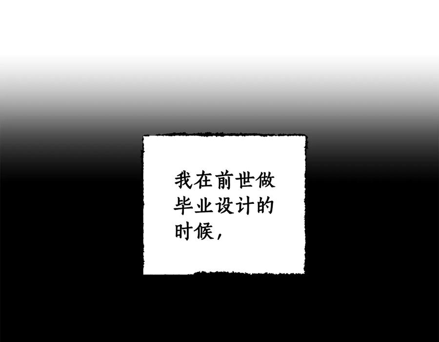 86.jpg