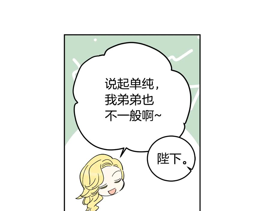 112.jpg