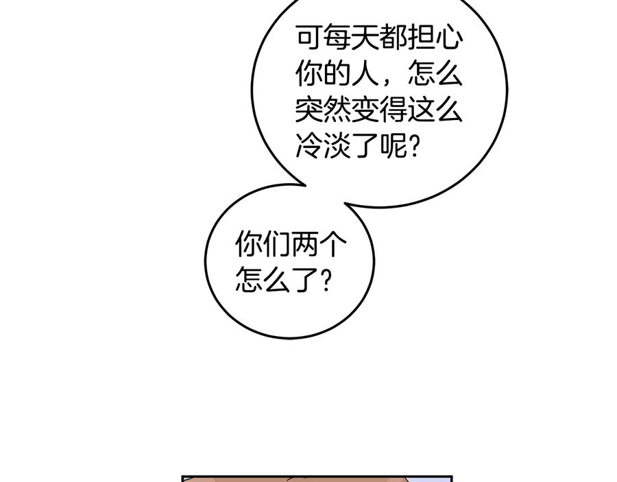 116.jpg