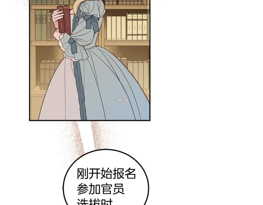 106.jpg