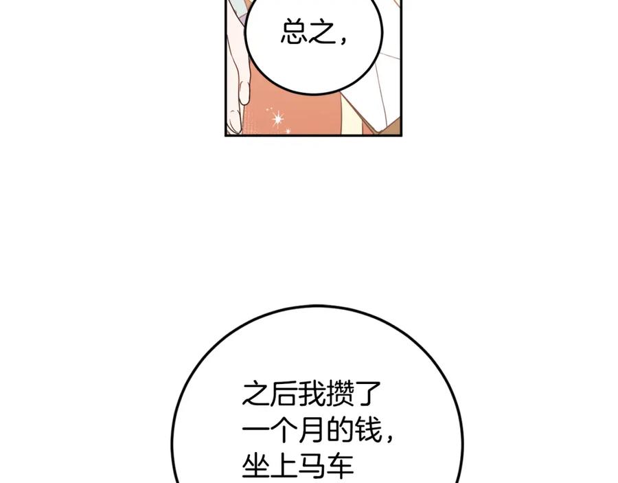 87.jpg