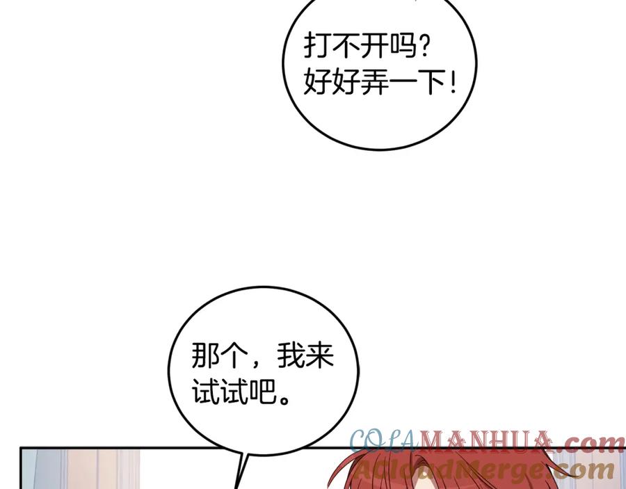 97.jpg