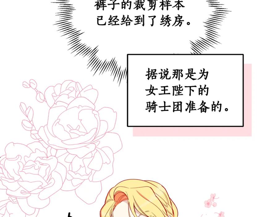 146.jpg