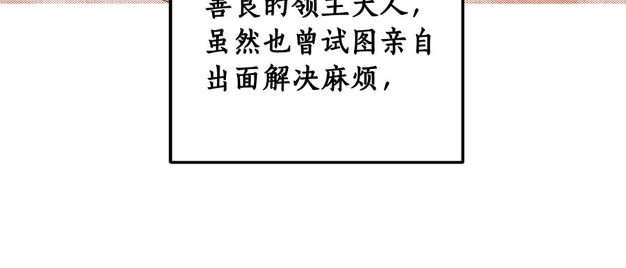 86.jpg