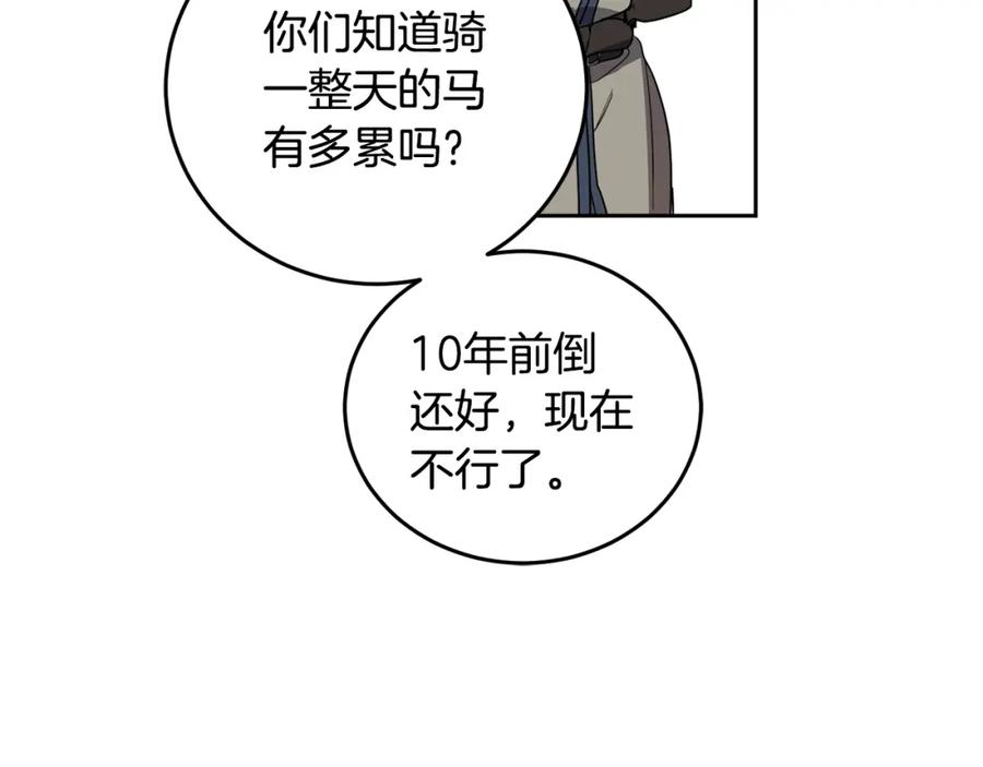 136.jpg