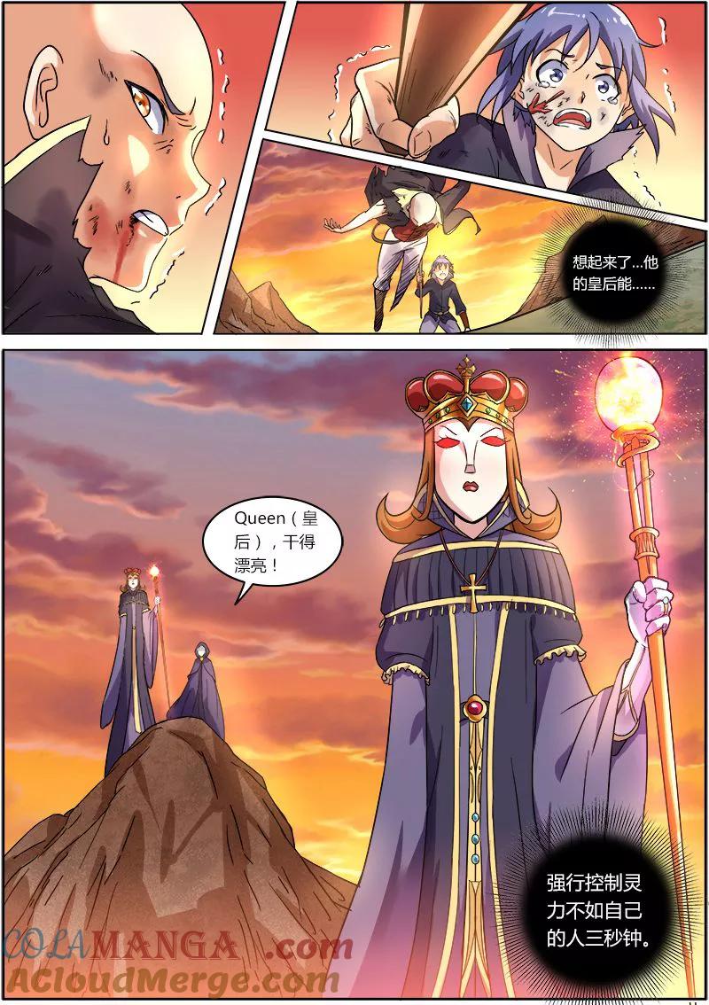 5.jpg