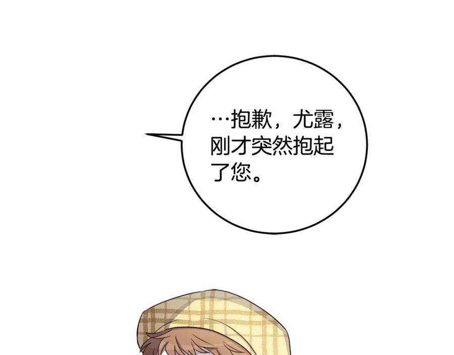 138.jpg