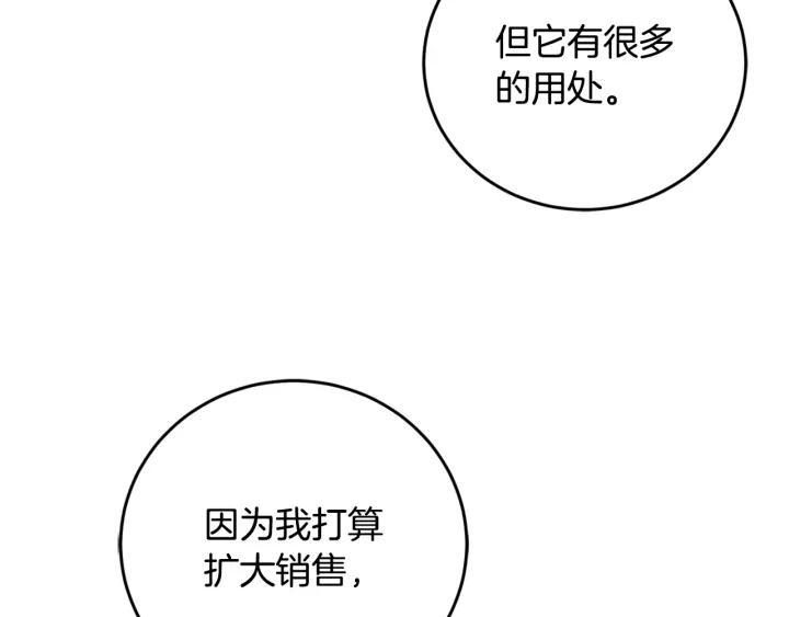 168.jpg