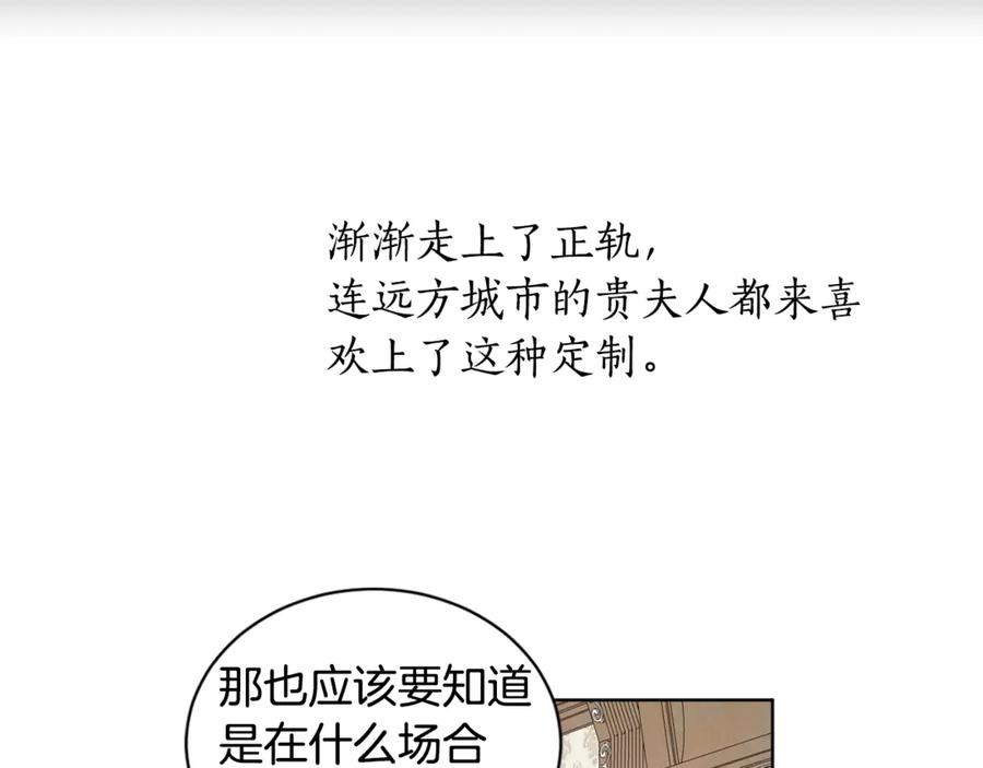 77.jpg