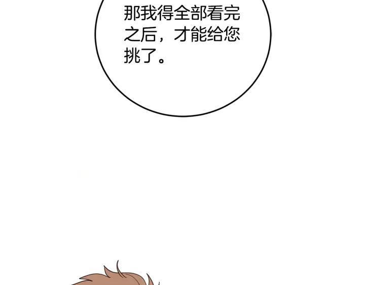 179.jpg