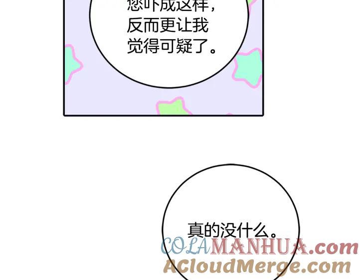 117.jpg