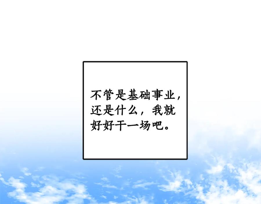 119.jpg