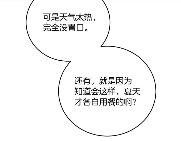 80.jpg