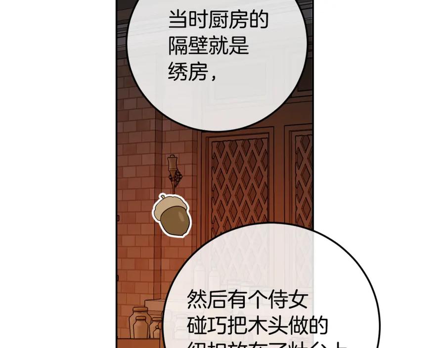 104.jpg
