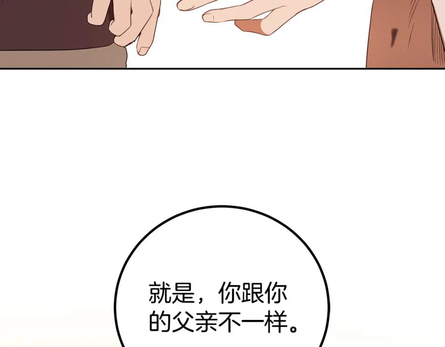 184.jpg