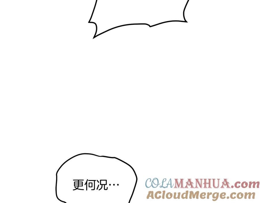 201.jpg