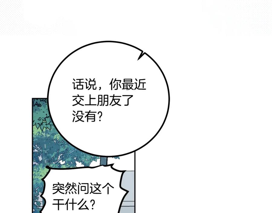 94.jpg