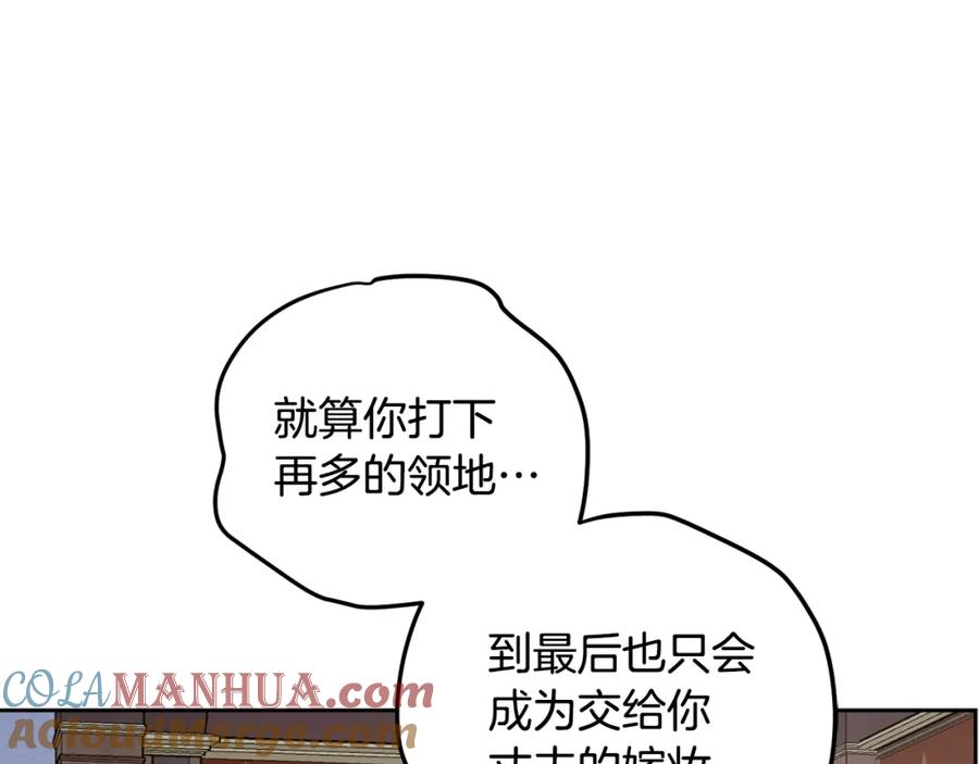197.jpg