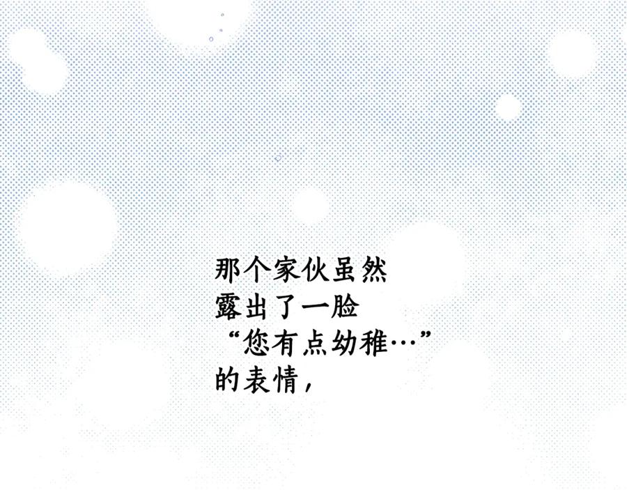 90.jpg