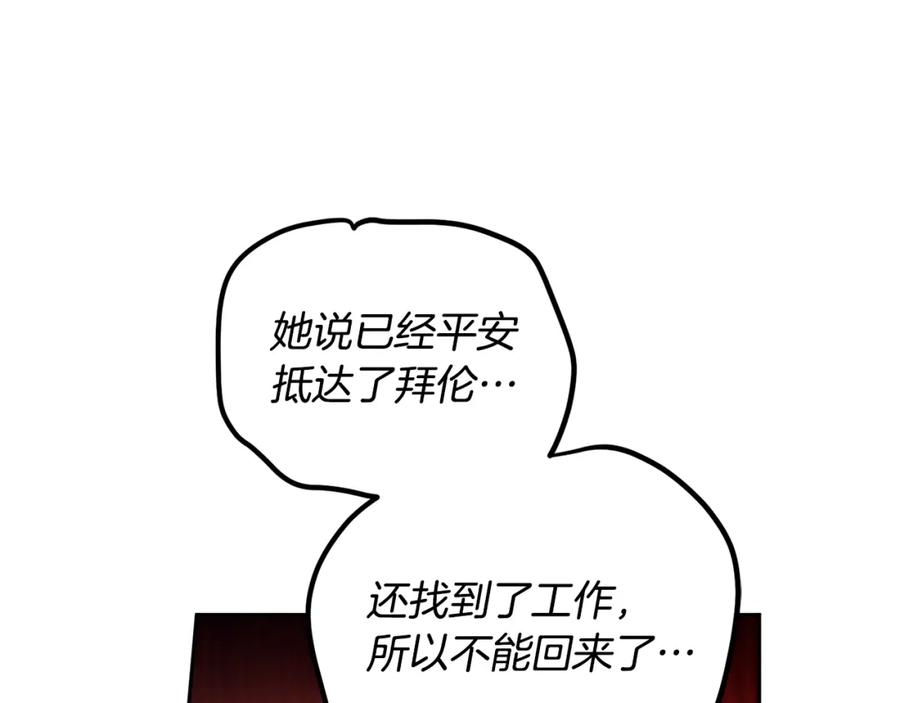 139.jpg