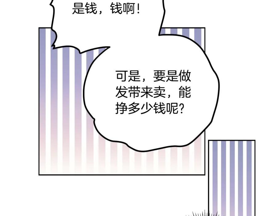 79.jpg