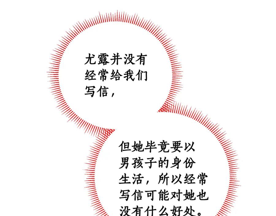 171.jpg