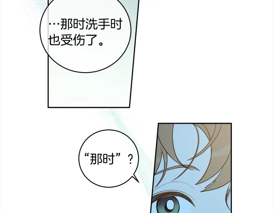 84.jpg
