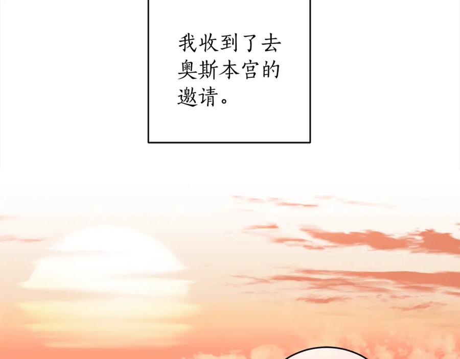 86.jpg