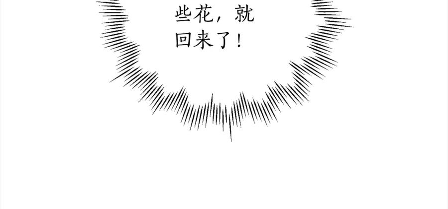 108.jpg