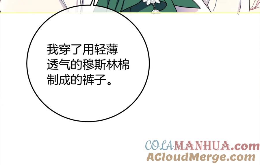 77.jpg