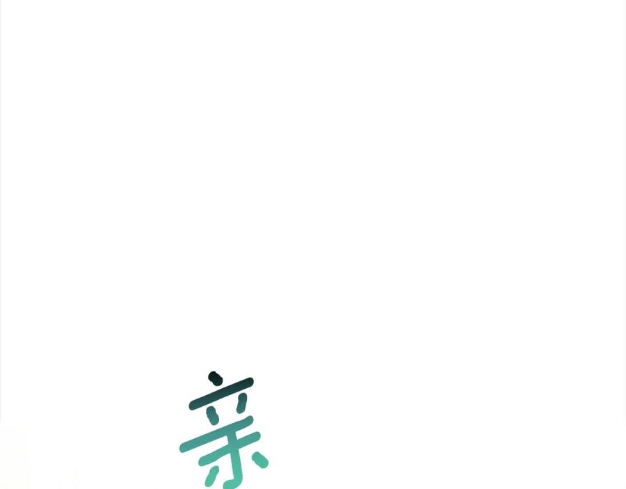 79.jpg