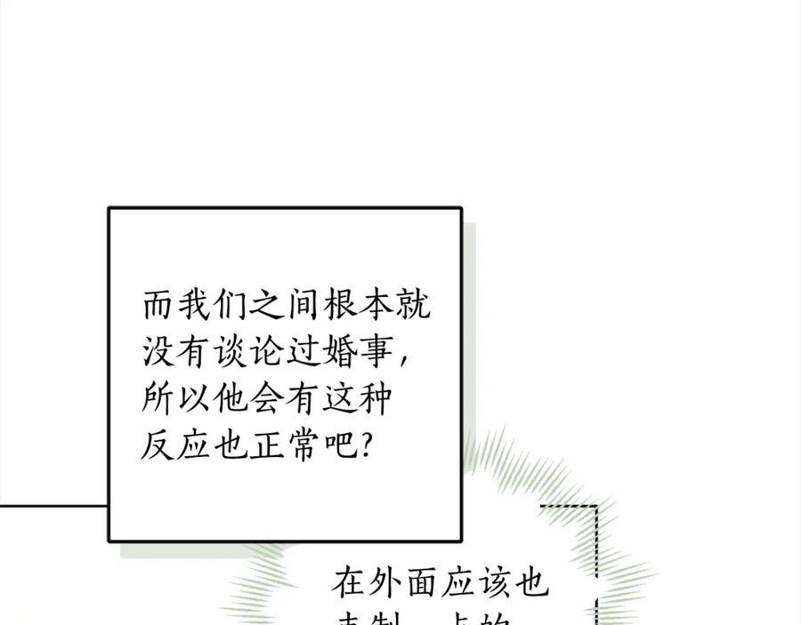 86.jpg