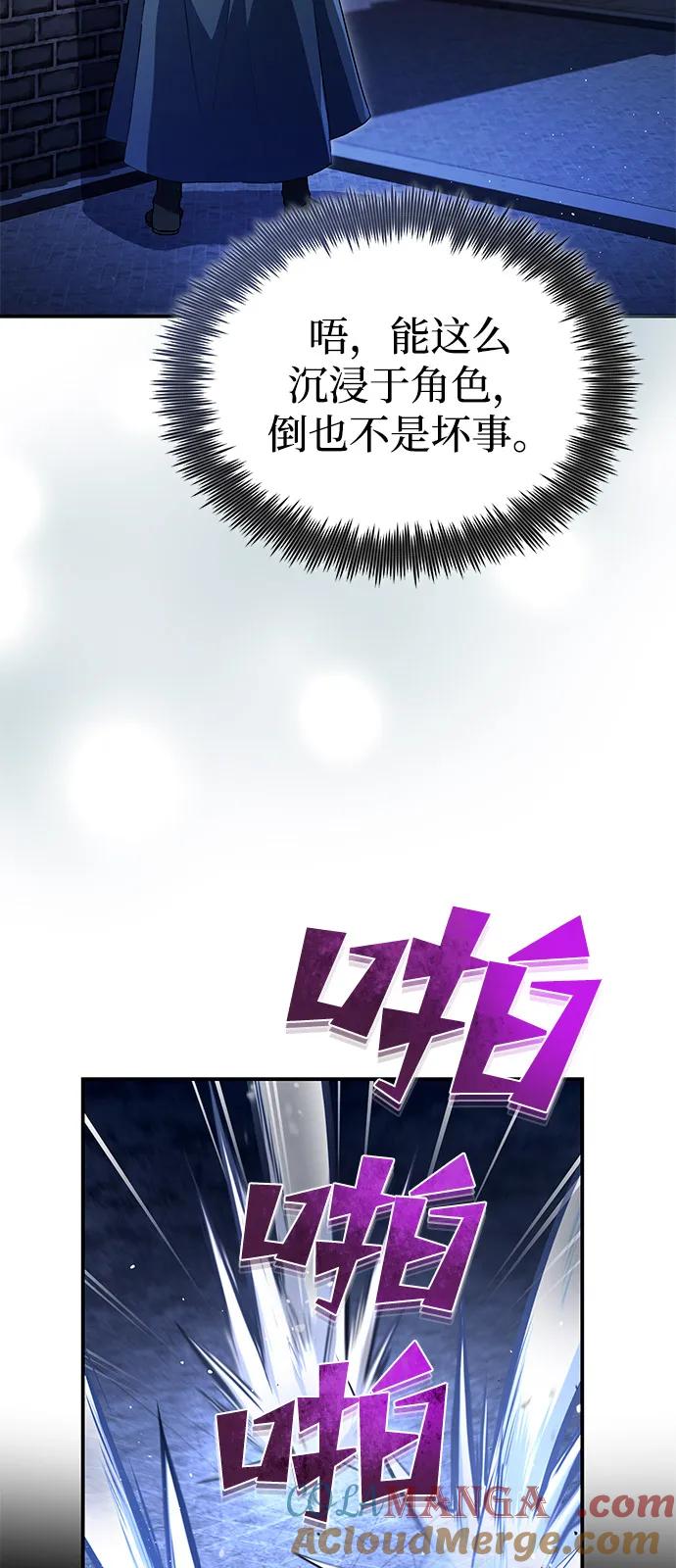 77.jpg