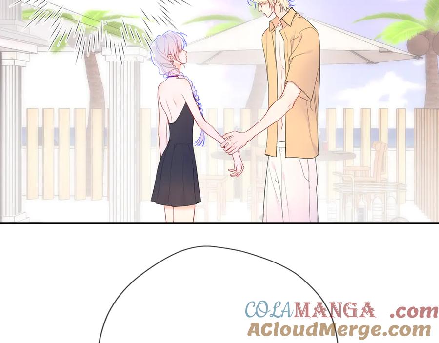第35话木头的酒量_-星辰于我-犬一（第9张）