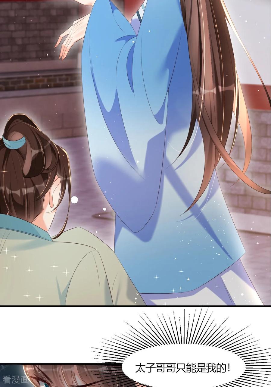 38.jpg