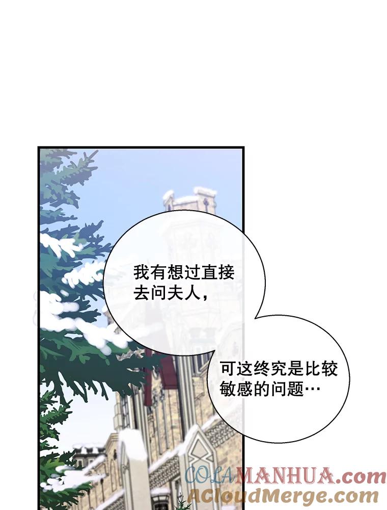 85.jpg