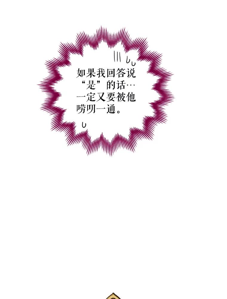 88.jpg