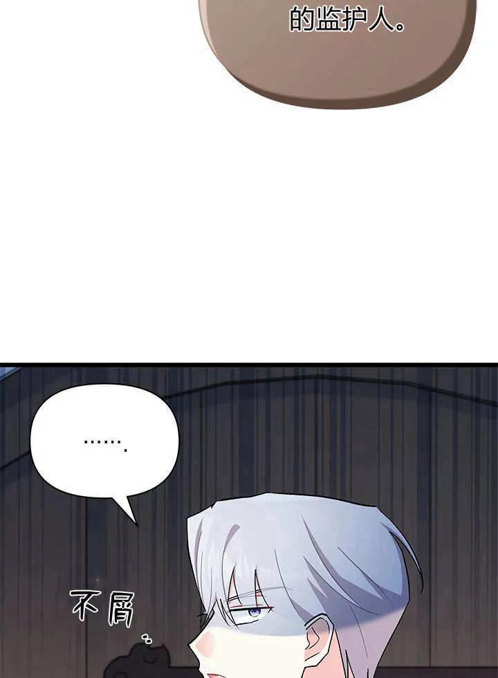 103.jpg