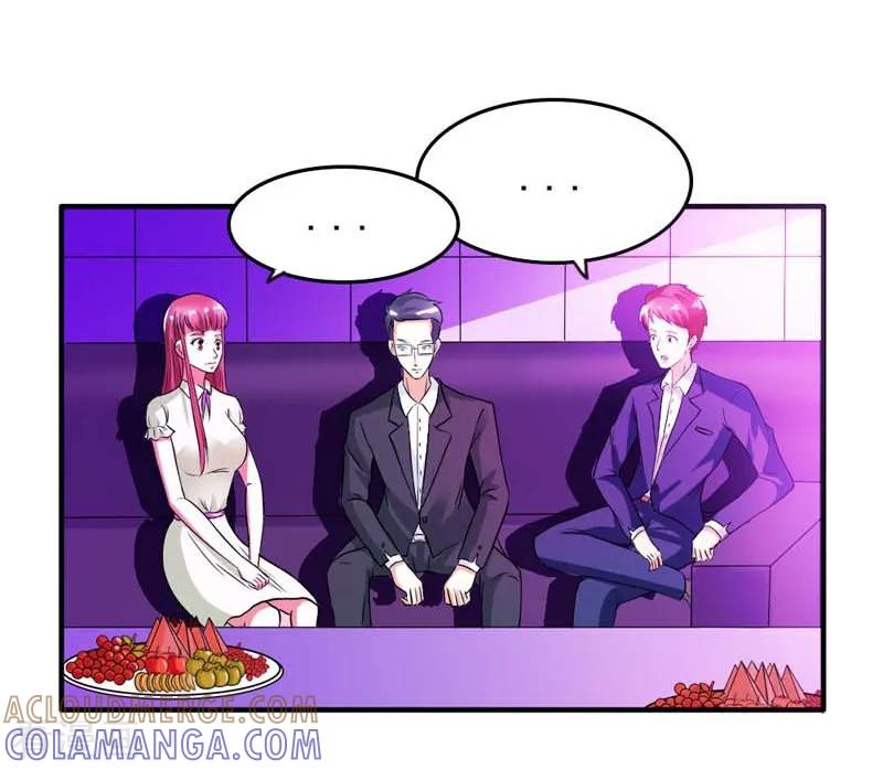 最终话我尊重你的决定-步步诱宠-左岸卡漫（第5张）